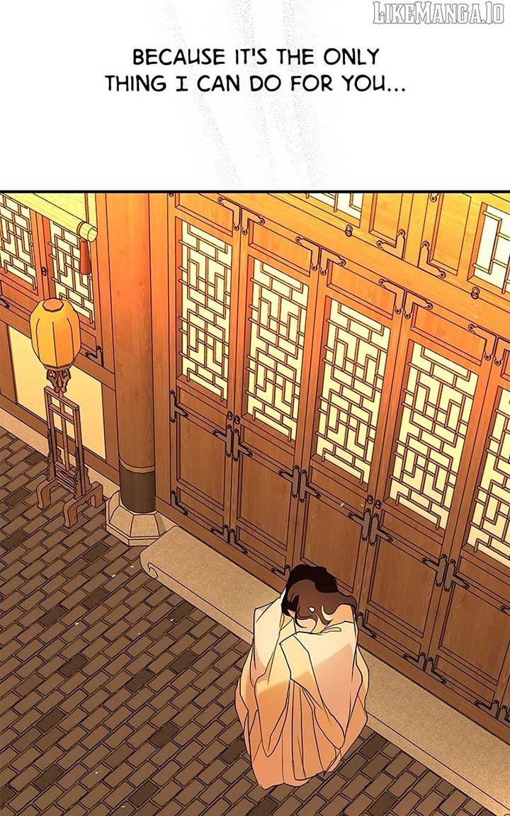 Goddess’s Way of Attacking Tigers Chapter 110 70