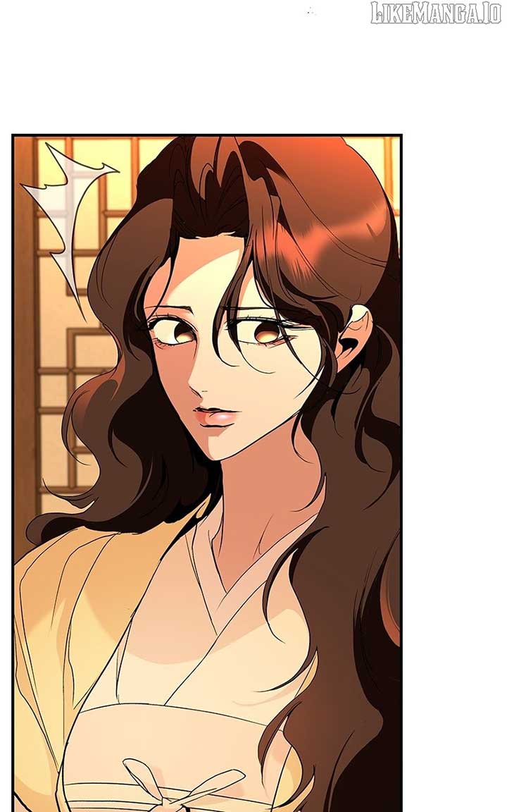 Goddess’s Way of Attacking Tigers Chapter 110 76