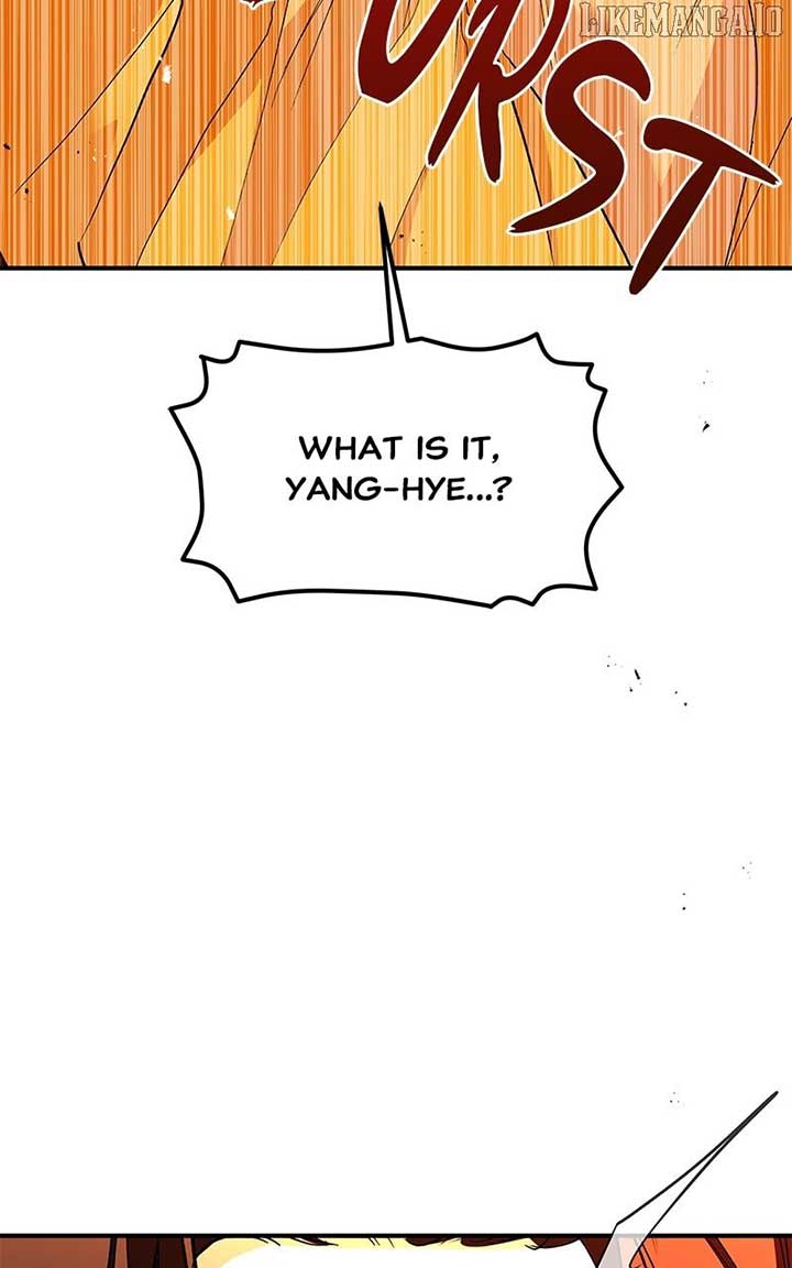 Goddess’s Way of Attacking Tigers Chapter 110 79