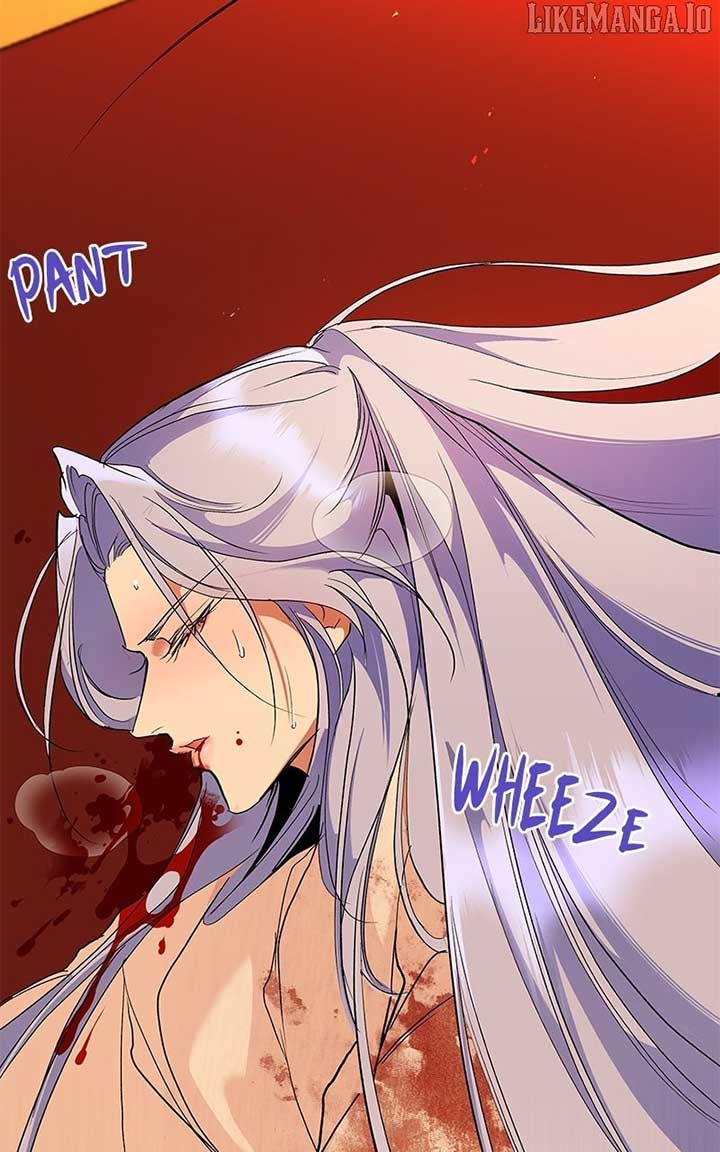 Goddess’s Way of Attacking Tigers Chapter 110 81