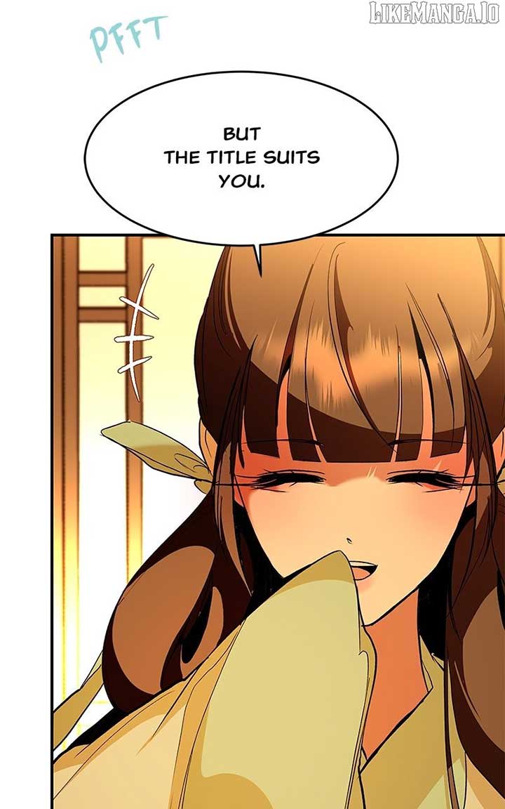 Goddess’s Way of Attacking Tigers Chapter 110 94