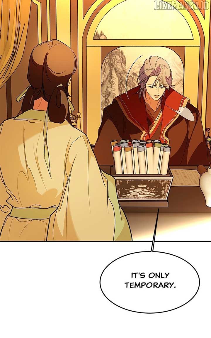 Goddess’s Way of Attacking Tigers Chapter 110 96