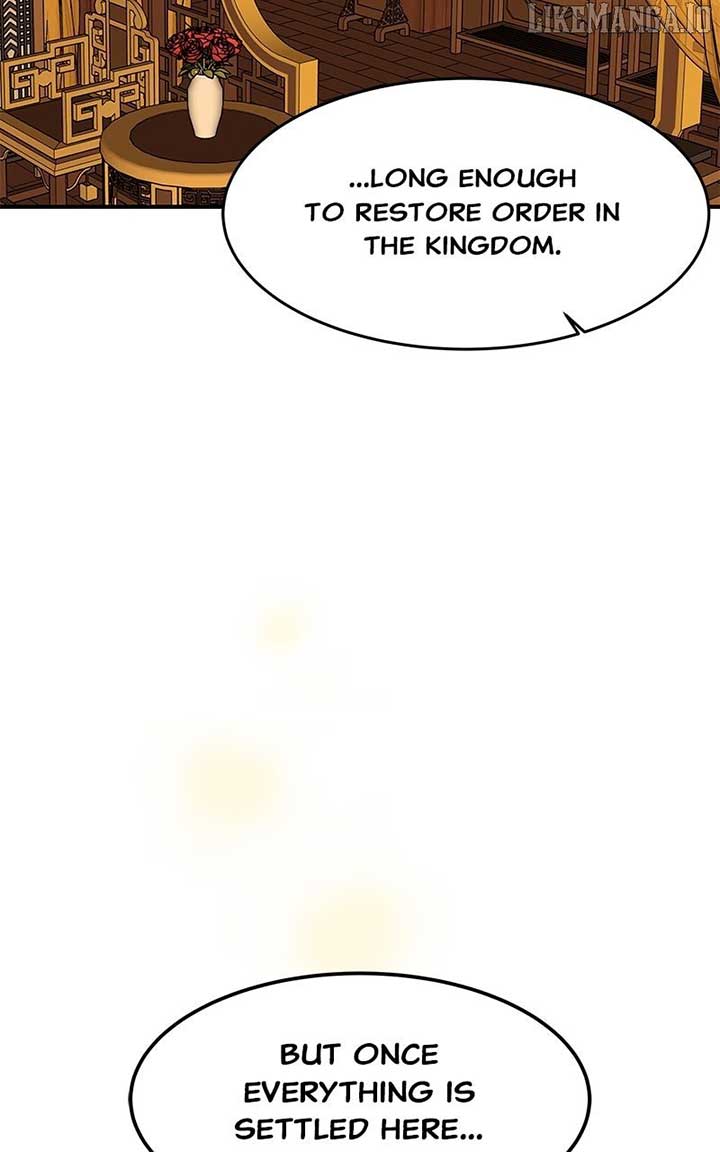Goddess’s Way of Attacking Tigers Chapter 110 98