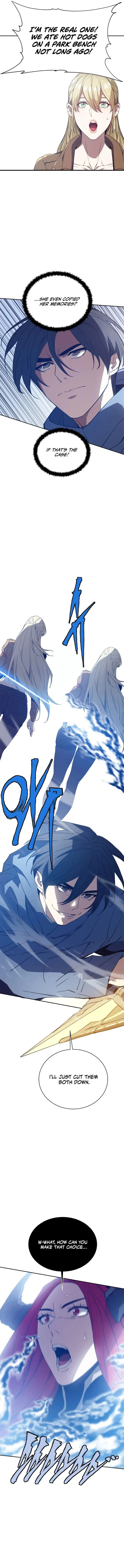 Unbeatable Lv.1 Chapter 71 11