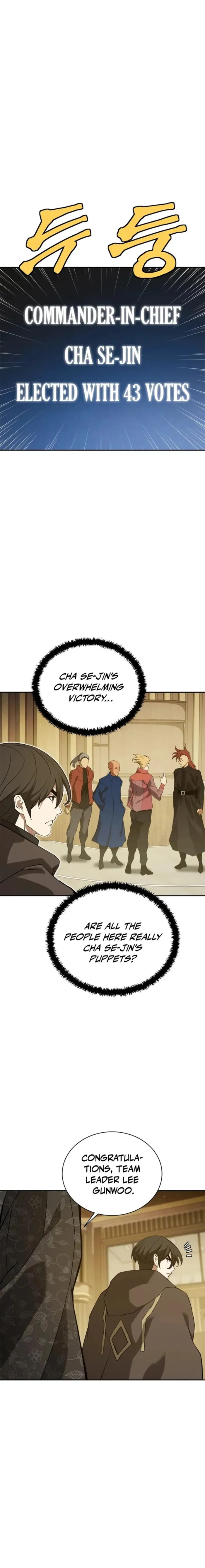 Unbeatable Lv.1 Chapter 73 11