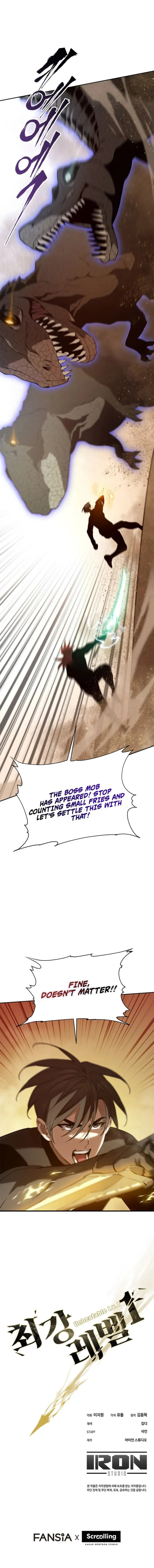 Unbeatable Lv.1 Chapter 75 17