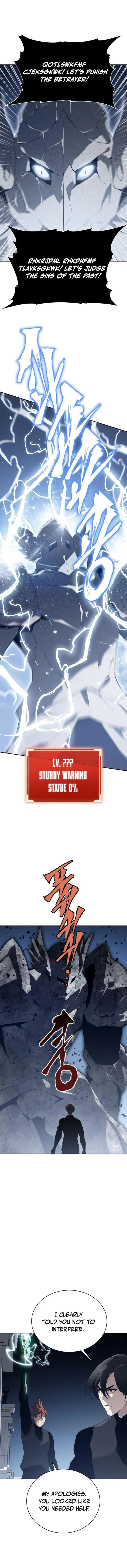 Unbeatable Lv.1 Chapter 78 1