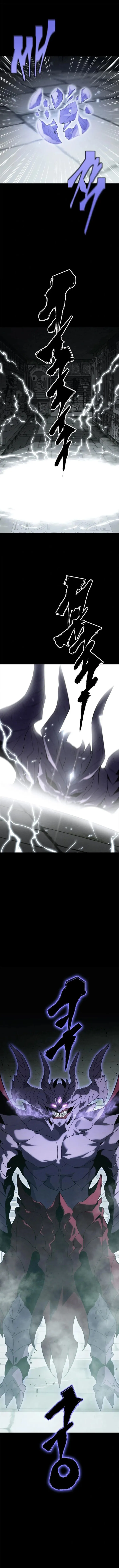 Unbeatable Lv.1 Chapter 81 4