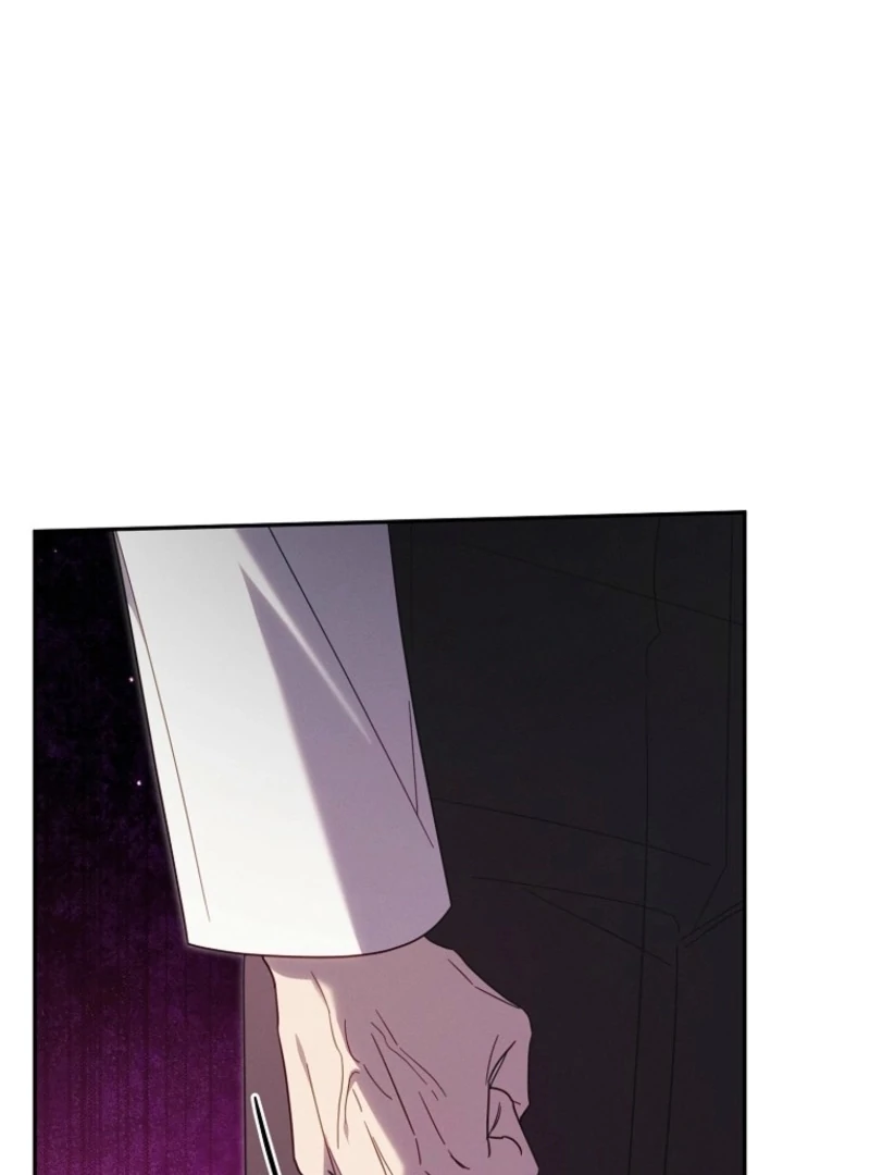 It’s A Misunderstanding That I’m Dating The Villain Chapter 49 105