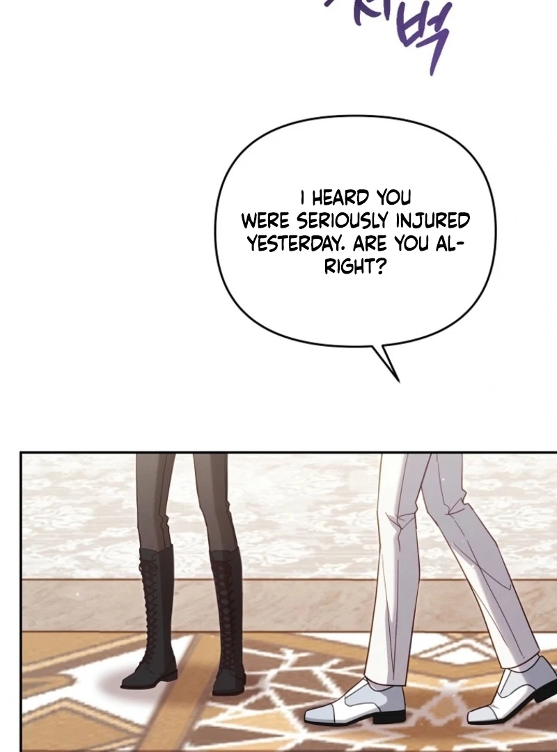 It’s A Misunderstanding That I’m Dating The Villain Chapter 49 110