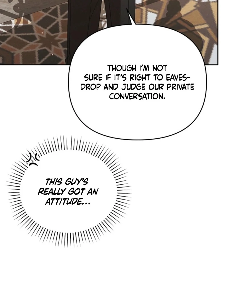 It’s A Misunderstanding That I’m Dating The Villain Chapter 49 119