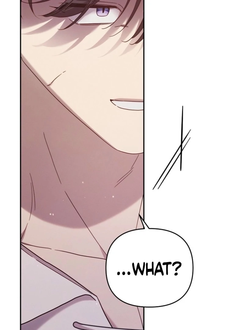 It’s A Misunderstanding That I’m Dating The Villain Chapter 49 129