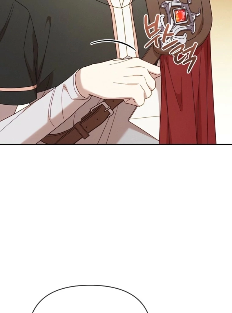 It’s A Misunderstanding That I’m Dating The Villain Chapter 49 13
