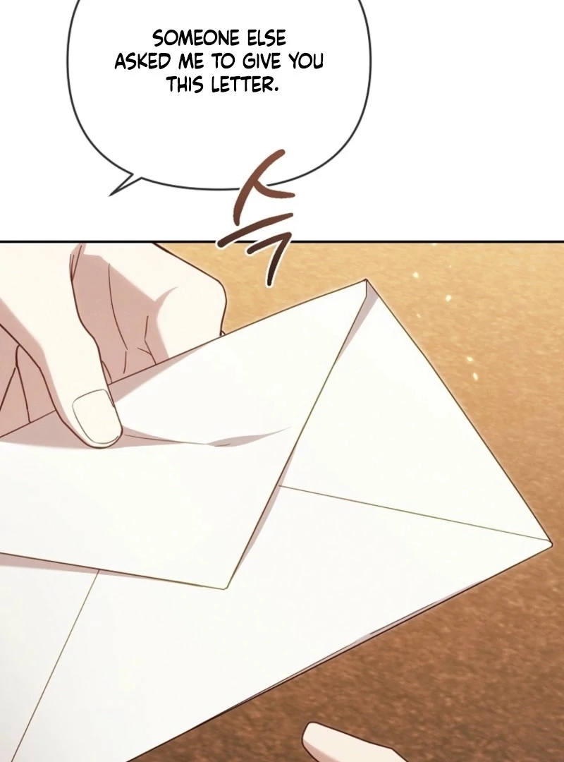It’s A Misunderstanding That I’m Dating The Villain Chapter 49 14