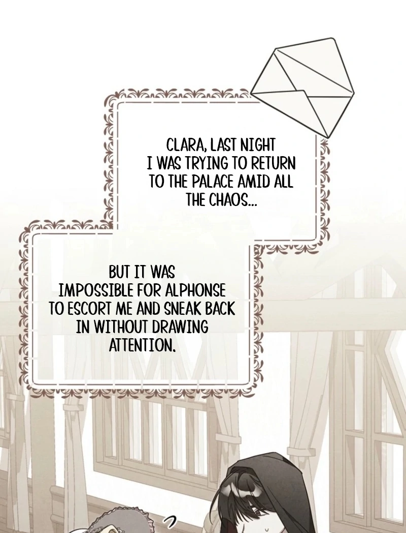 It’s A Misunderstanding That I’m Dating The Villain Chapter 49 23