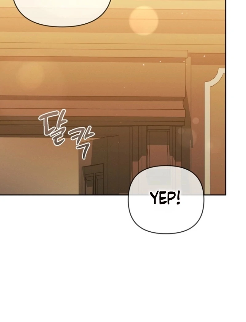 It’s A Misunderstanding That I’m Dating The Villain Chapter 49 31