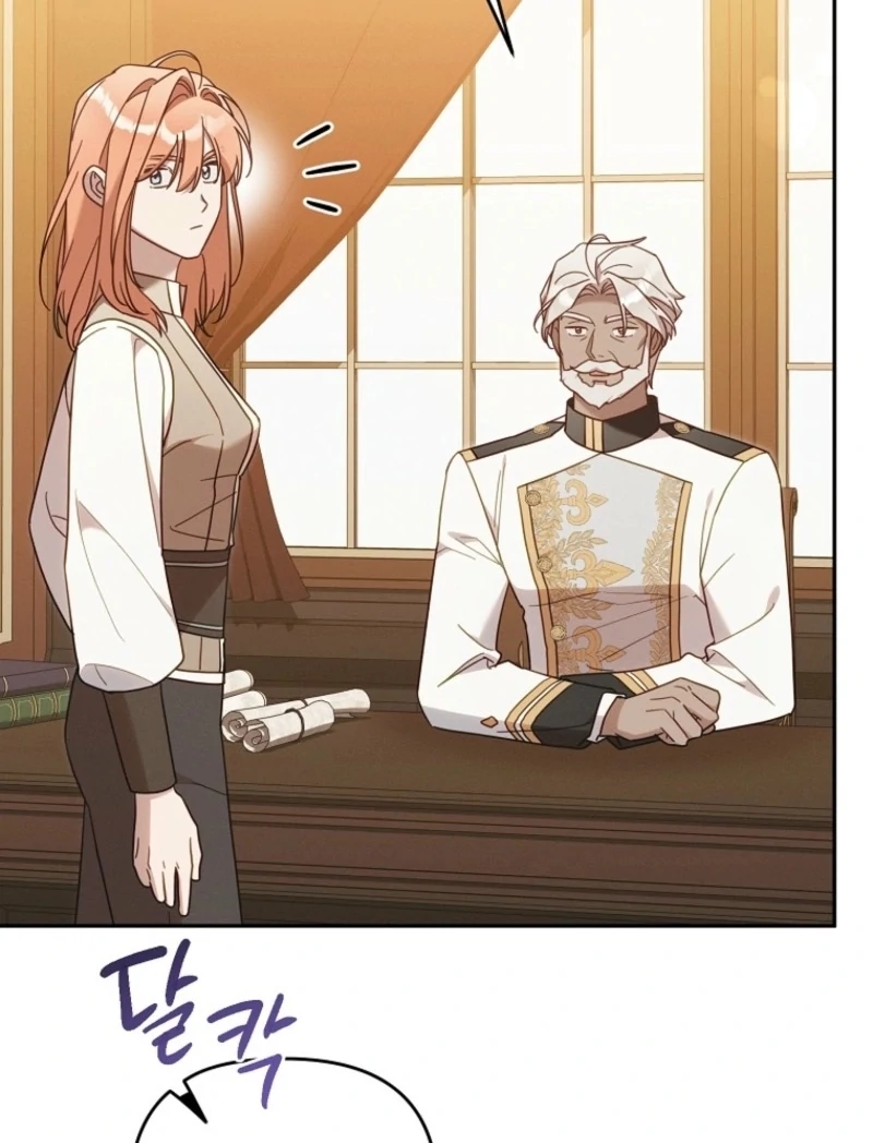 It’s A Misunderstanding That I’m Dating The Villain Chapter 49 55