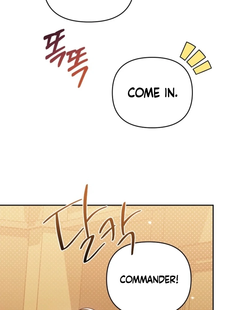 It’s A Misunderstanding That I’m Dating The Villain Chapter 49 6