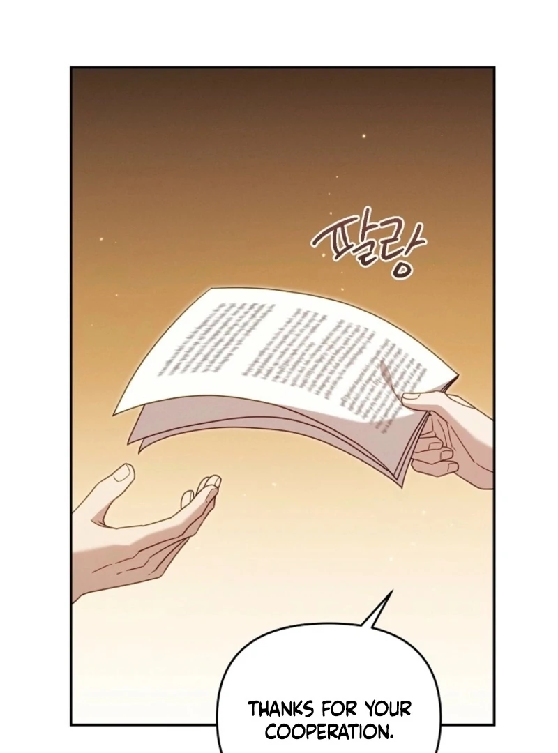 It’s A Misunderstanding That I’m Dating The Villain Chapter 49 76