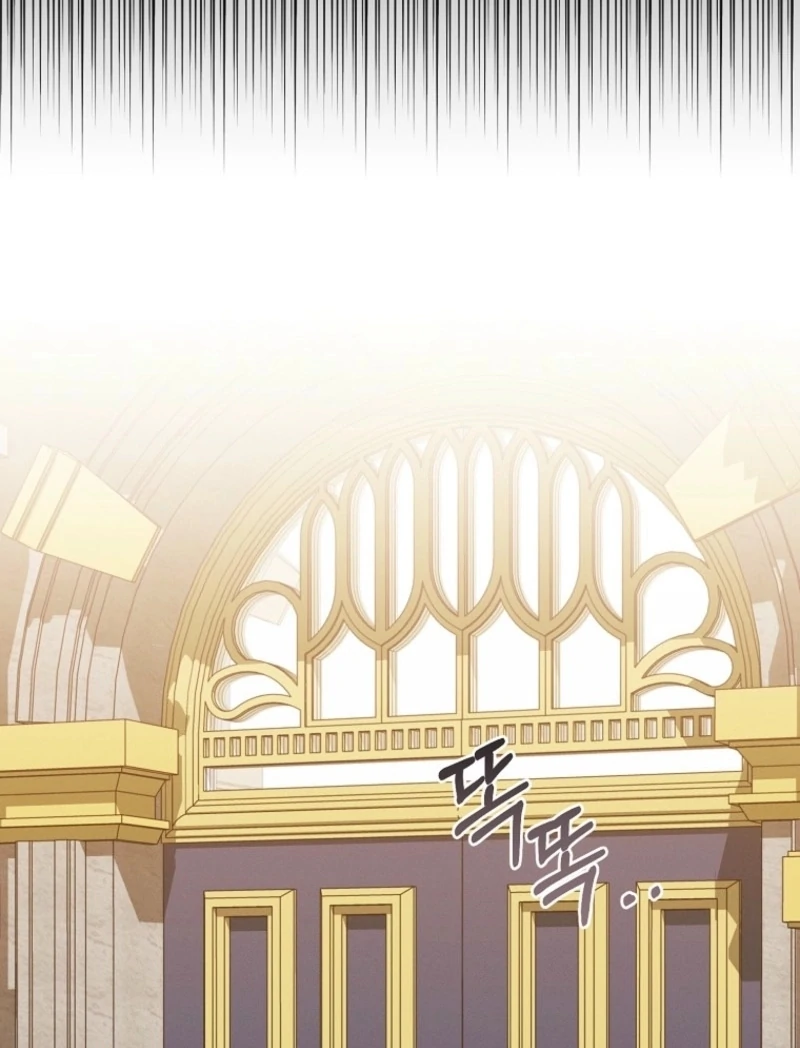 It’s A Misunderstanding That I’m Dating The Villain Chapter 49 96