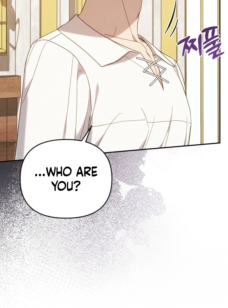 It’s A Misunderstanding That I’m Dating The Villain Chapter 49 99