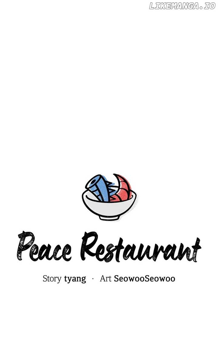 Pyeonghwa Restaurant Chapter 64 19