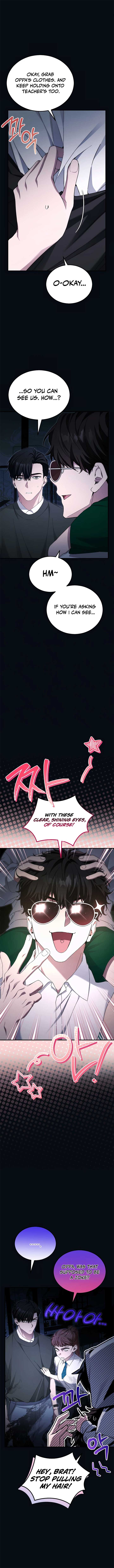 I’ll Retire After Saving the World Chapter 64 7