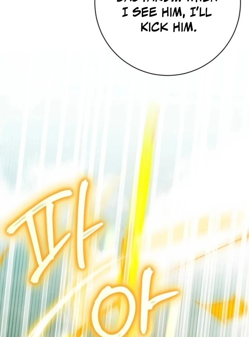 The Princess is Evil Chapter 165 125