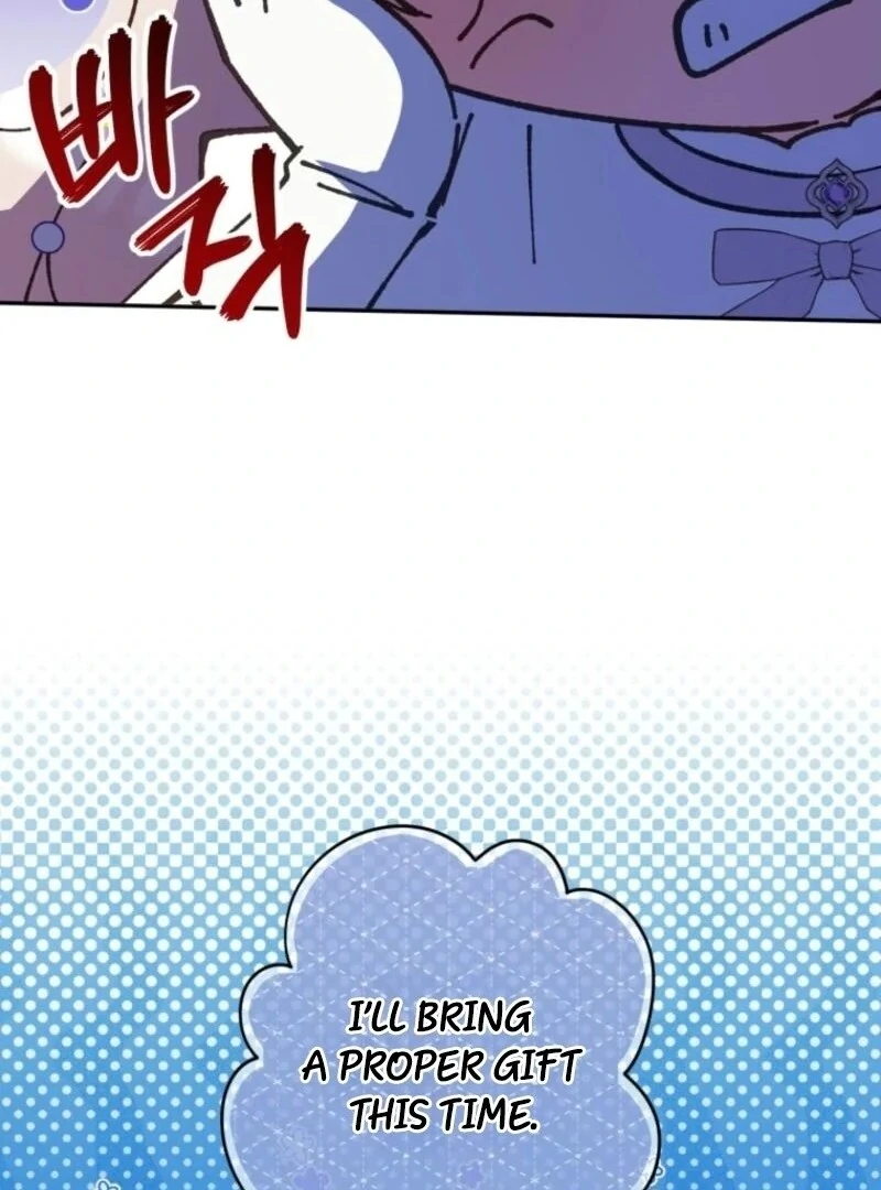 The Princess is Evil Chapter 165 81