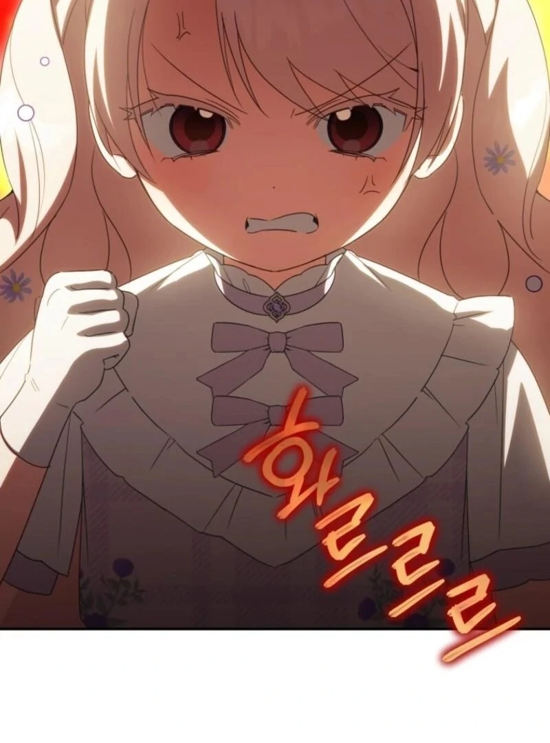 The Princess is Evil Chapter 165 84