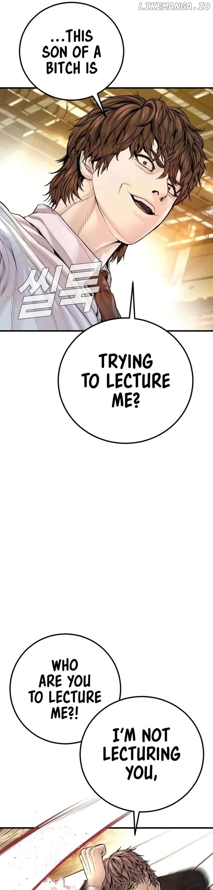 Manager Kim Chapter 201 20