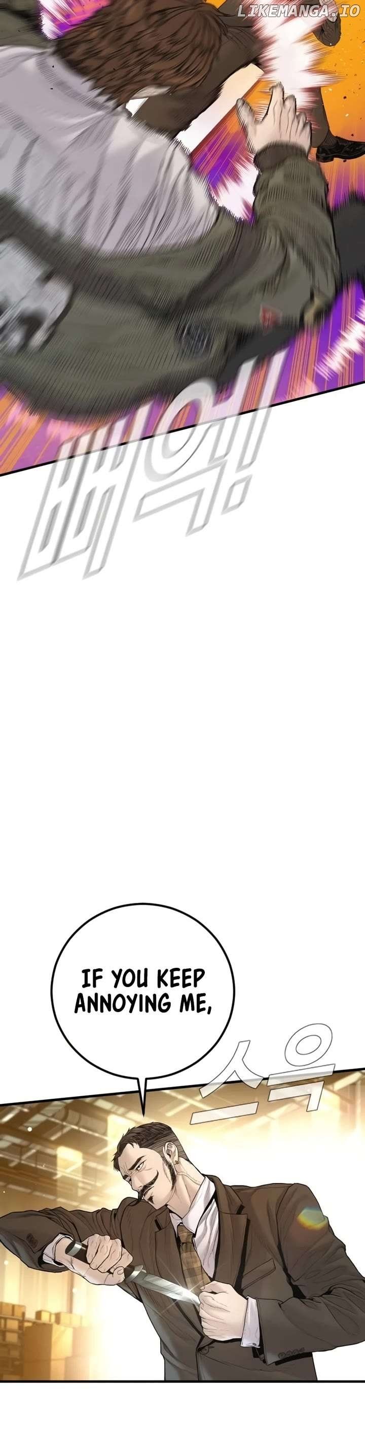 Manager Kim Chapter 201 42