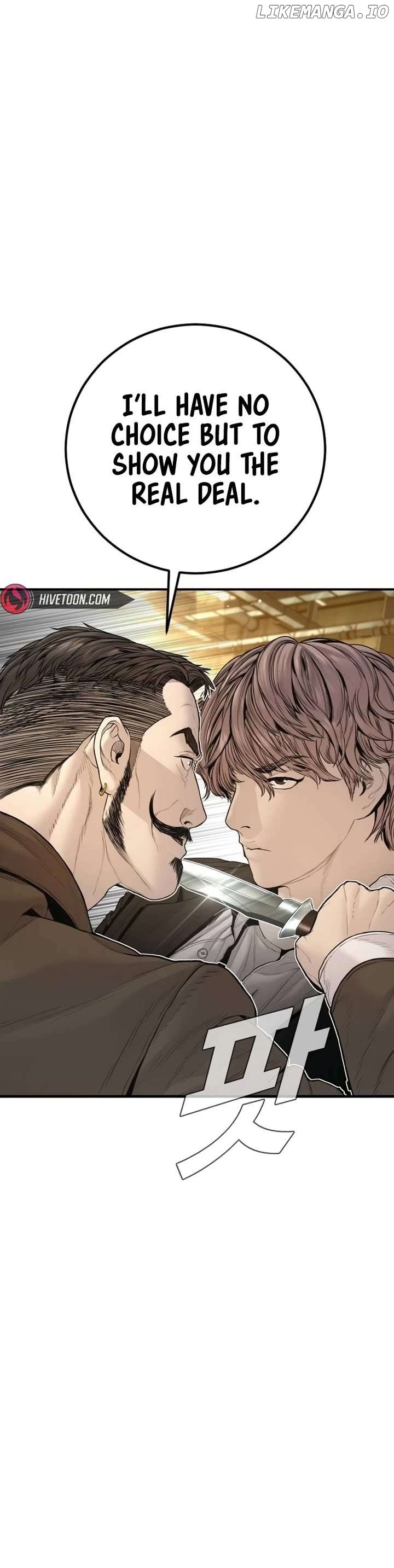 Manager Kim Chapter 201 43