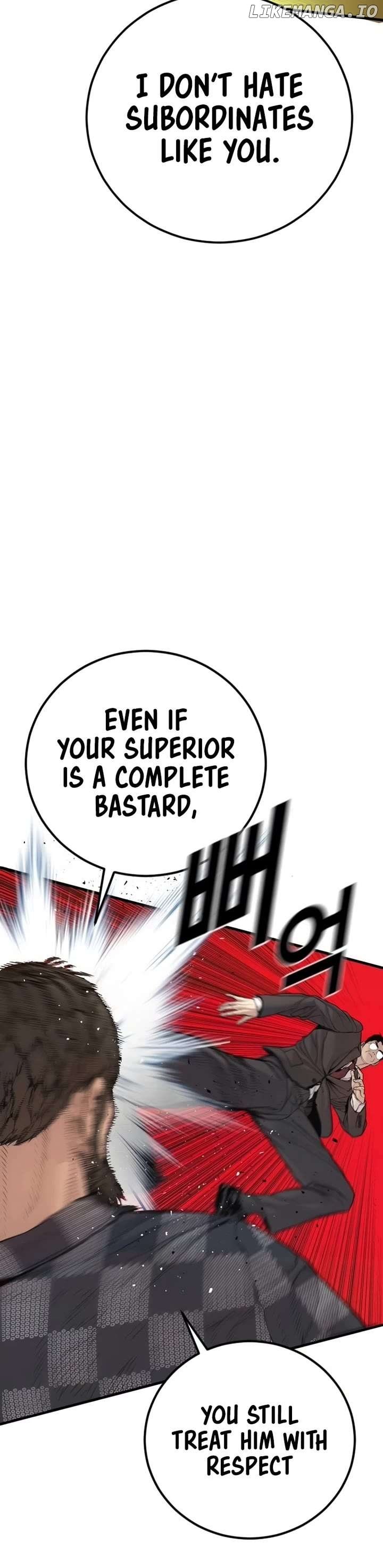 Manager Kim Chapter 201 54