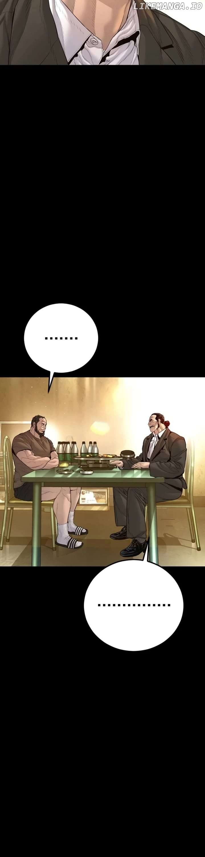 Manager Kim Chapter 201 64