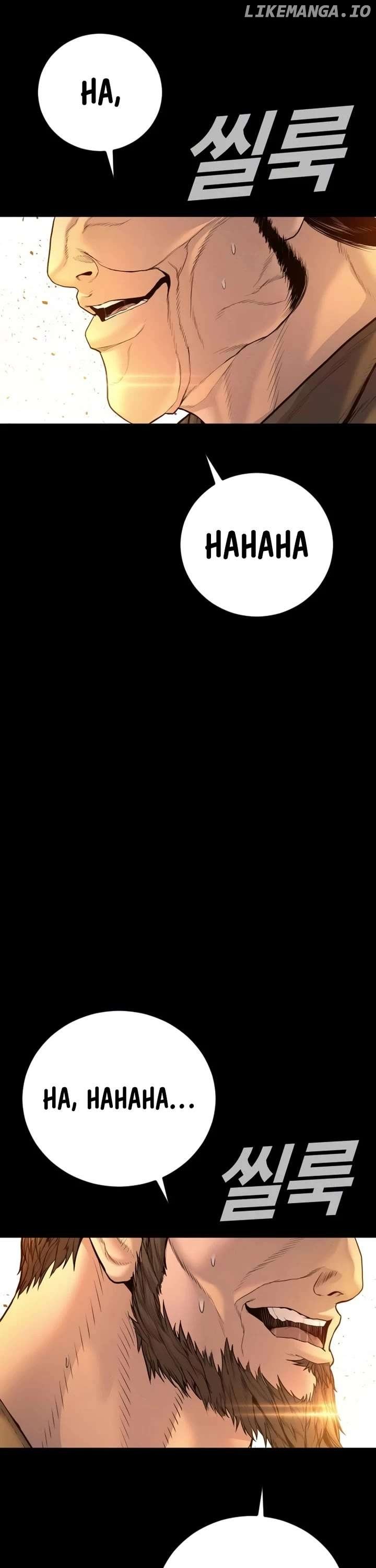 Manager Kim Chapter 201 65