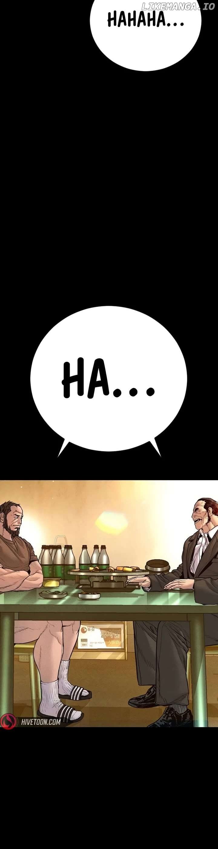 Manager Kim Chapter 201 66