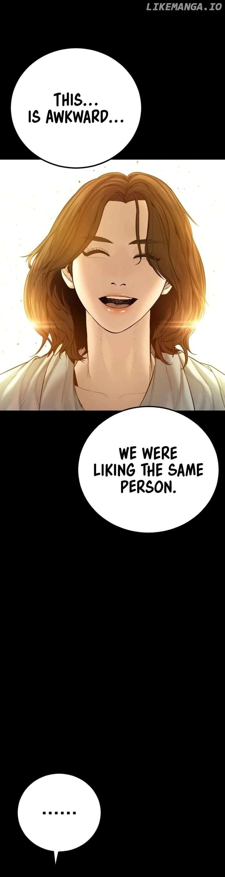 Manager Kim Chapter 201 67