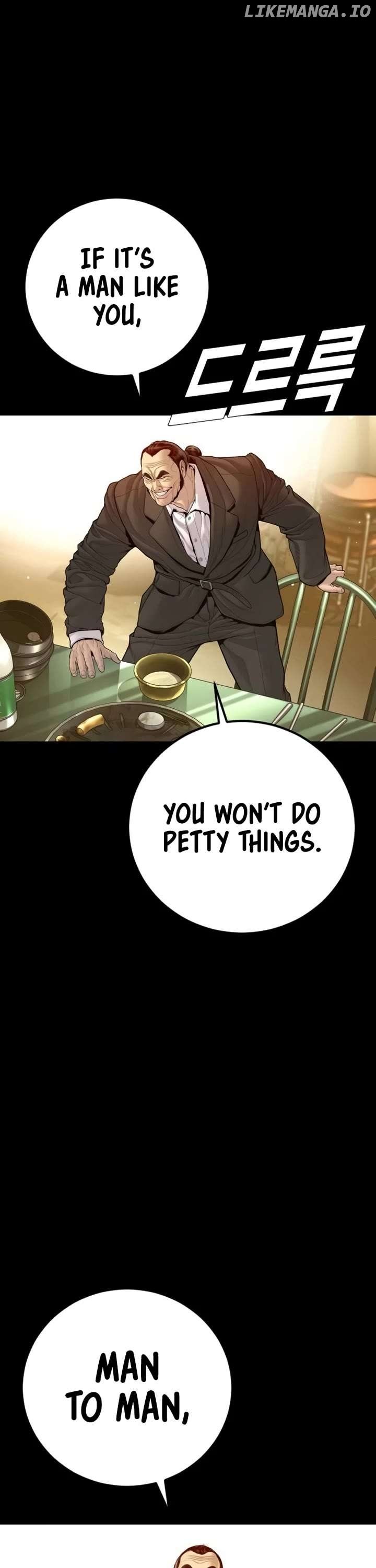 Manager Kim Chapter 201 69