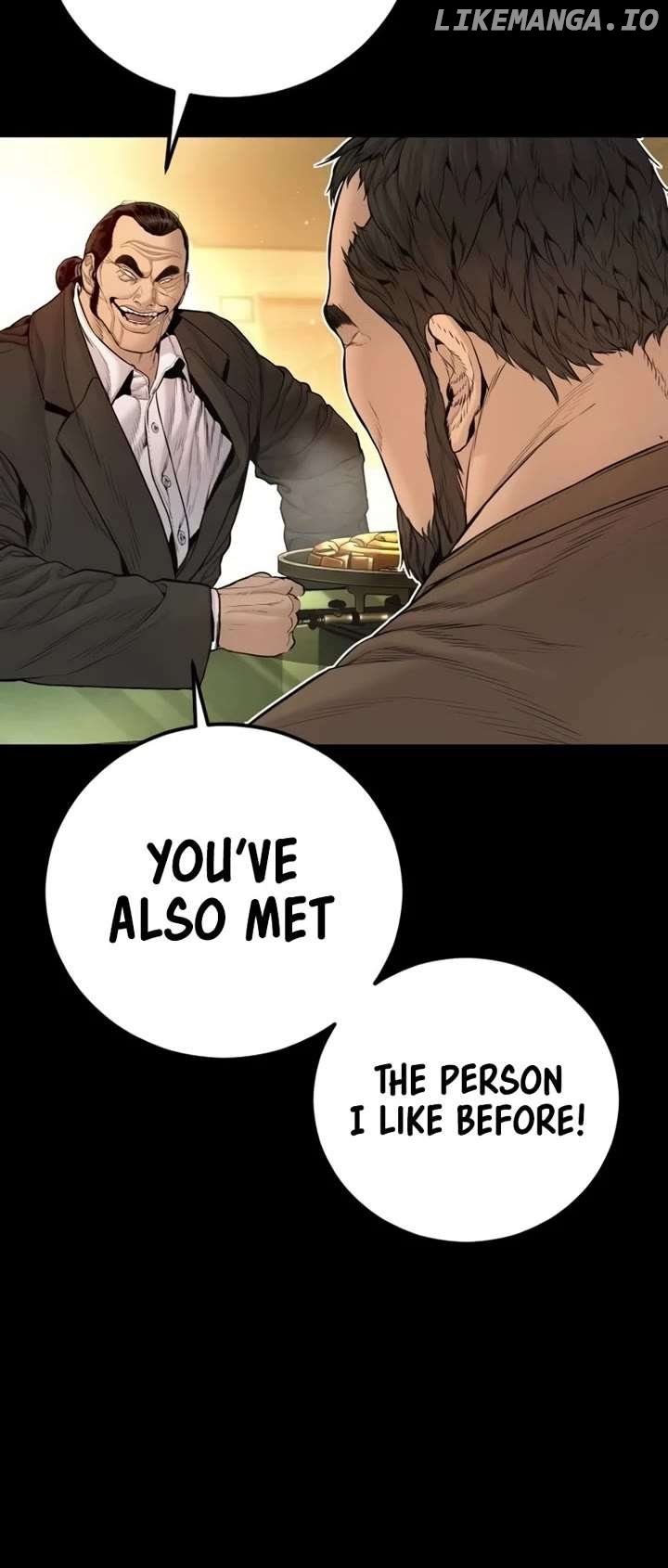 Manager Kim Chapter 201 7