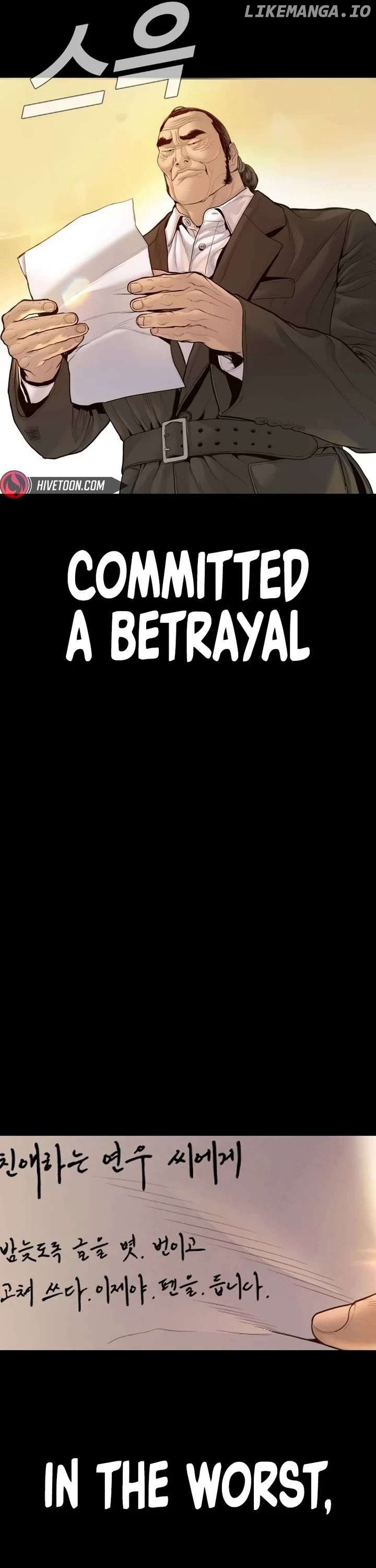 Manager Kim Chapter 201 74