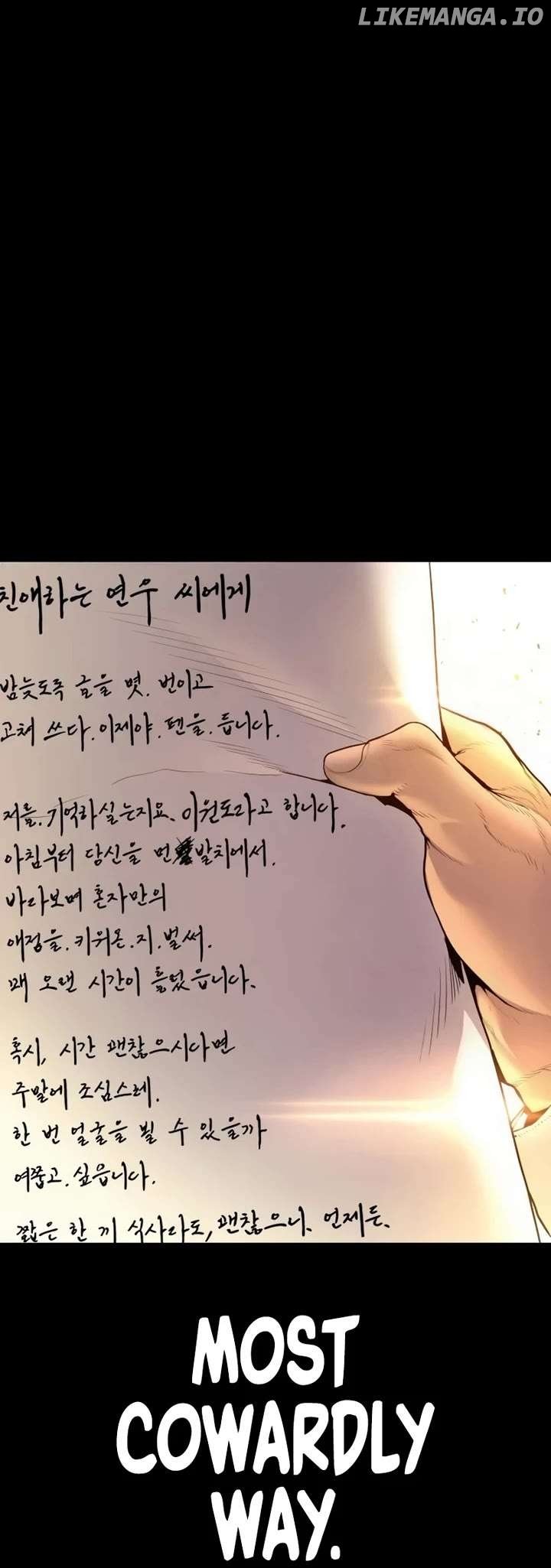 Manager Kim Chapter 201 75