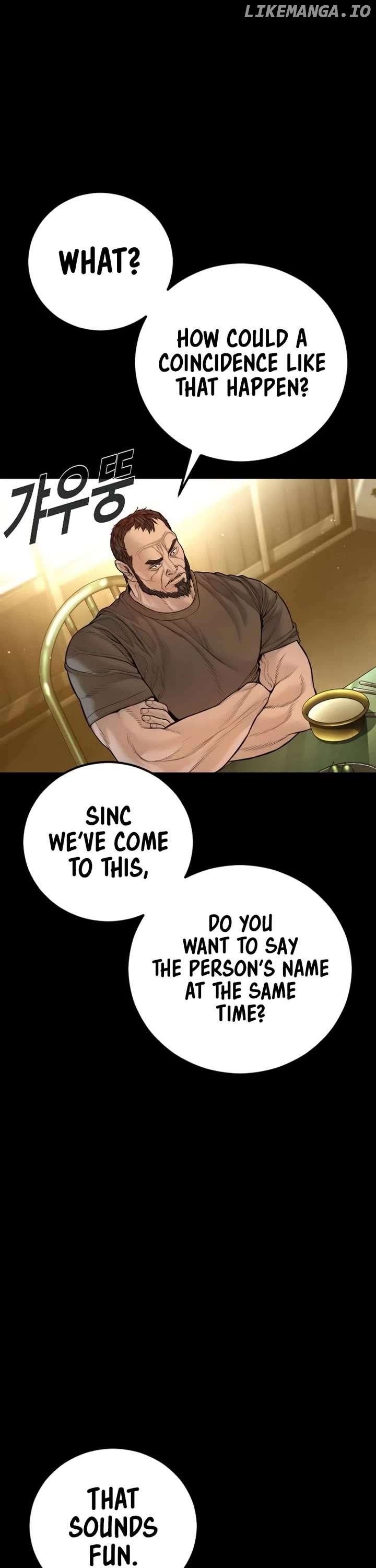 Manager Kim Chapter 201 8